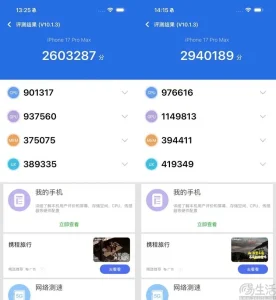 10 Kelebihan iPhone dalam Keseharian dan untuk Kerja yang Wajib Kamu Tahu (2025)