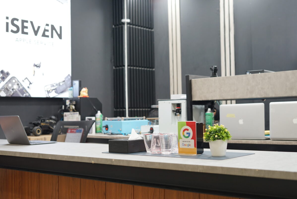 iseven service