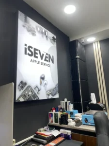 iSeven Service