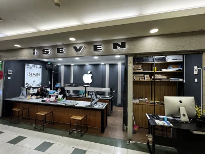 tempat service iphone di jakarta