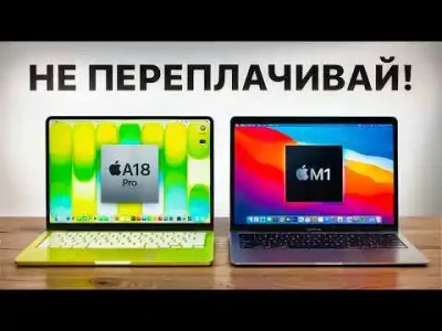 Macbook Neo atau Macbook Air M1: Ini 5 Alasan Mana yang Paling Worth It!